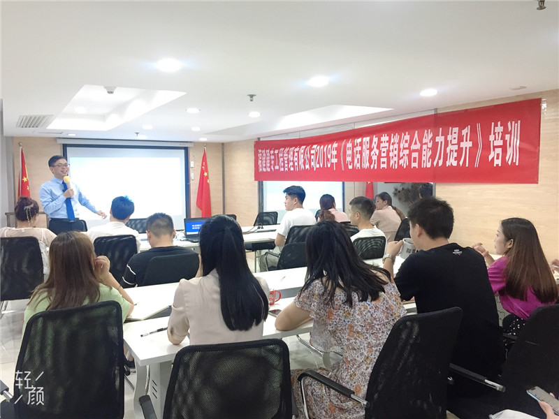 2019年8月《问道》课程18场精彩记录-4
