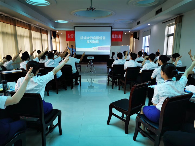 2019年8月《问道》课程18场精彩记录-7