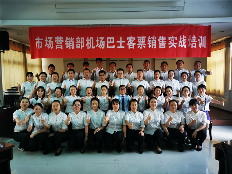 2019年8月《问道》课程18场精彩记录-20
