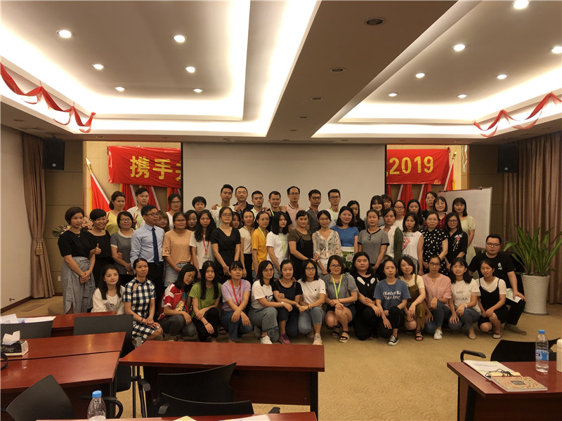 2019年8月《问道》课程18场精彩记录-24