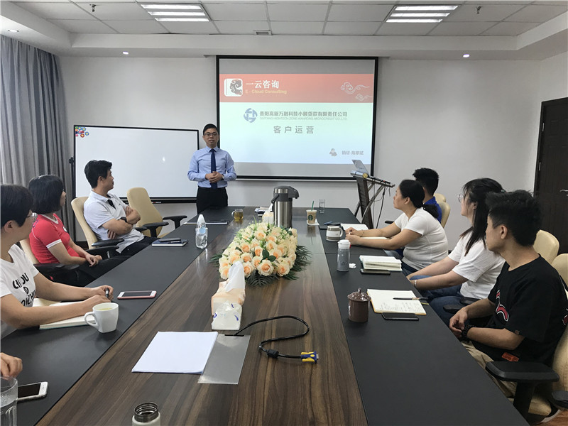 2019年8月《问道》课程18场精彩记录-28