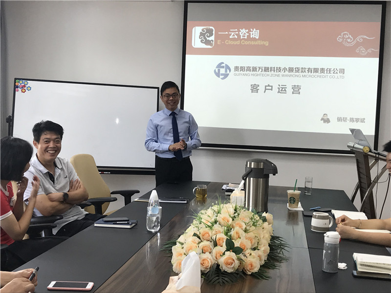 2019年8月《问道》课程18场精彩记录-29