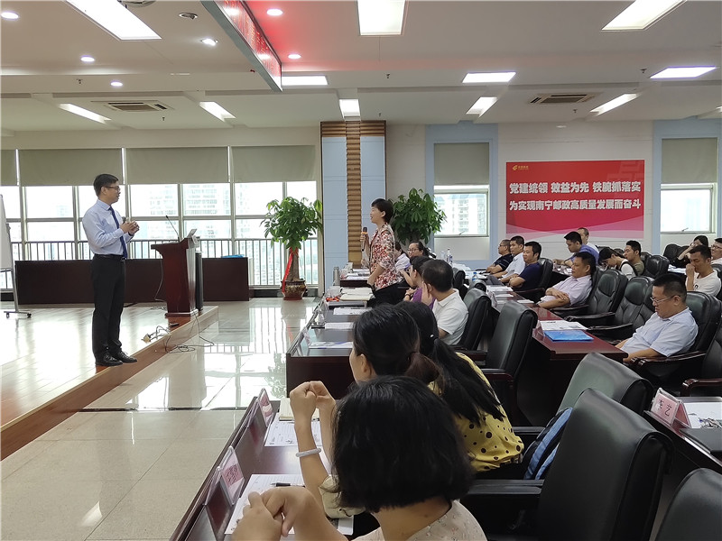 2019年8月《问道》课程18场精彩记录-30