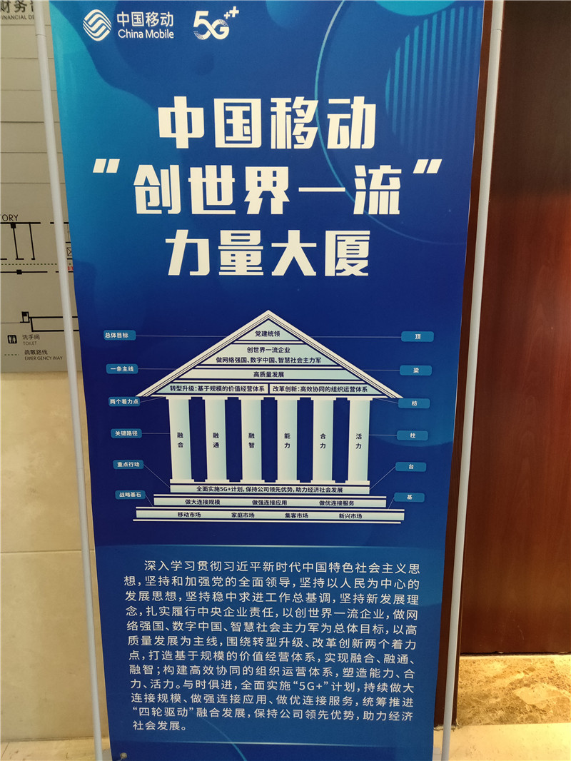 2019年9月《问道》课程12场精彩记录-8