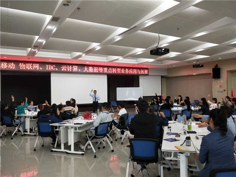 2019年9月《问道》课程12场精彩记录-7