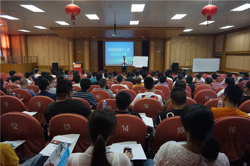 2019年9月《问道》课程12场精彩记录-16