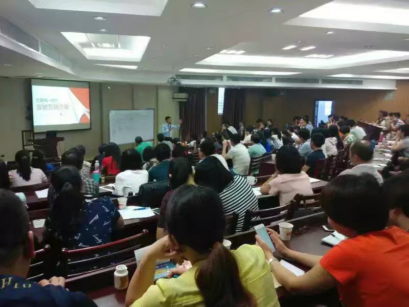 2019年10月《问道》课程10场精彩记录-1