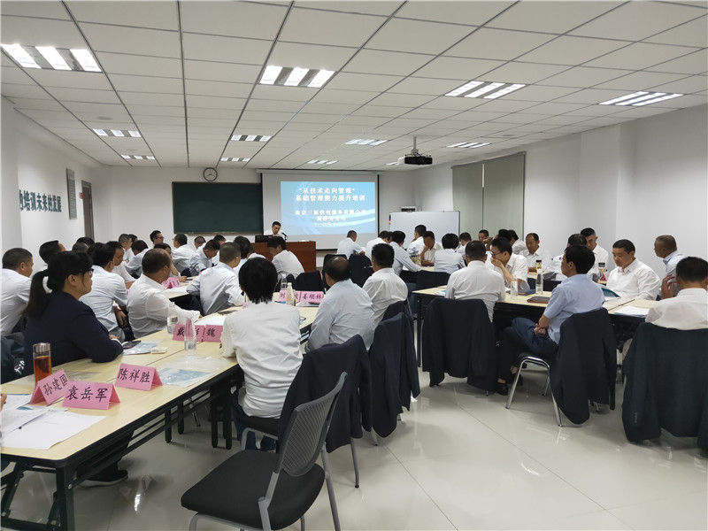 2019年10月《问道》课程10场精彩记录-4