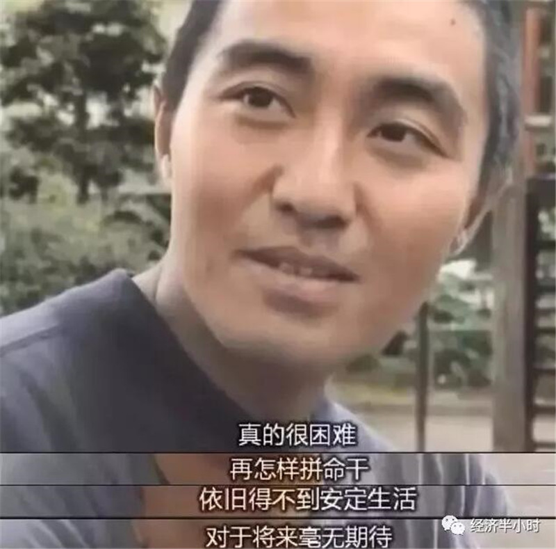 论成长过程中不务正业的重要性-4