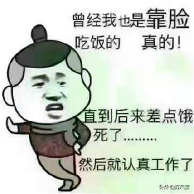 论成长过程中不务正业的重要性-8