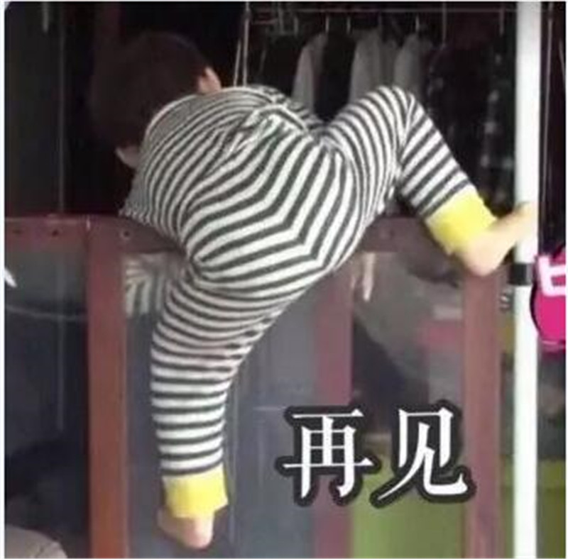 论成长过程中不务正业的重要性-10