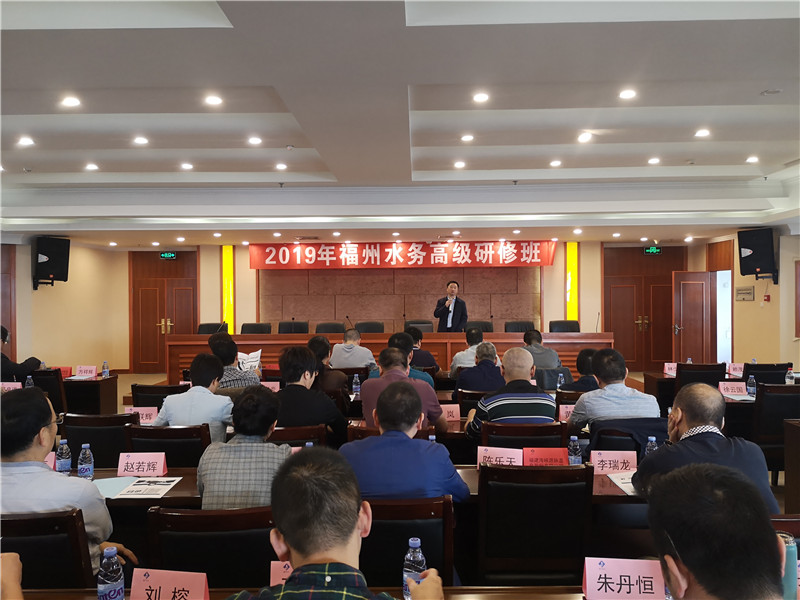 2019年11月《问道》课程18场精彩记录-9