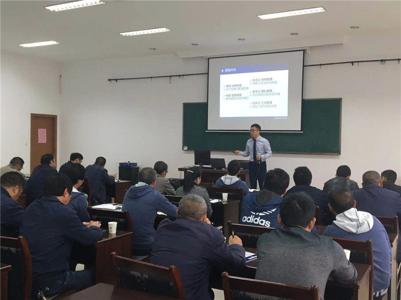 2019年11月《问道》课程18场精彩记录-12
