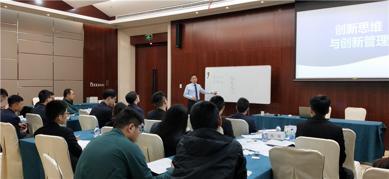 2019年11月《问道》课程18场精彩记录-18