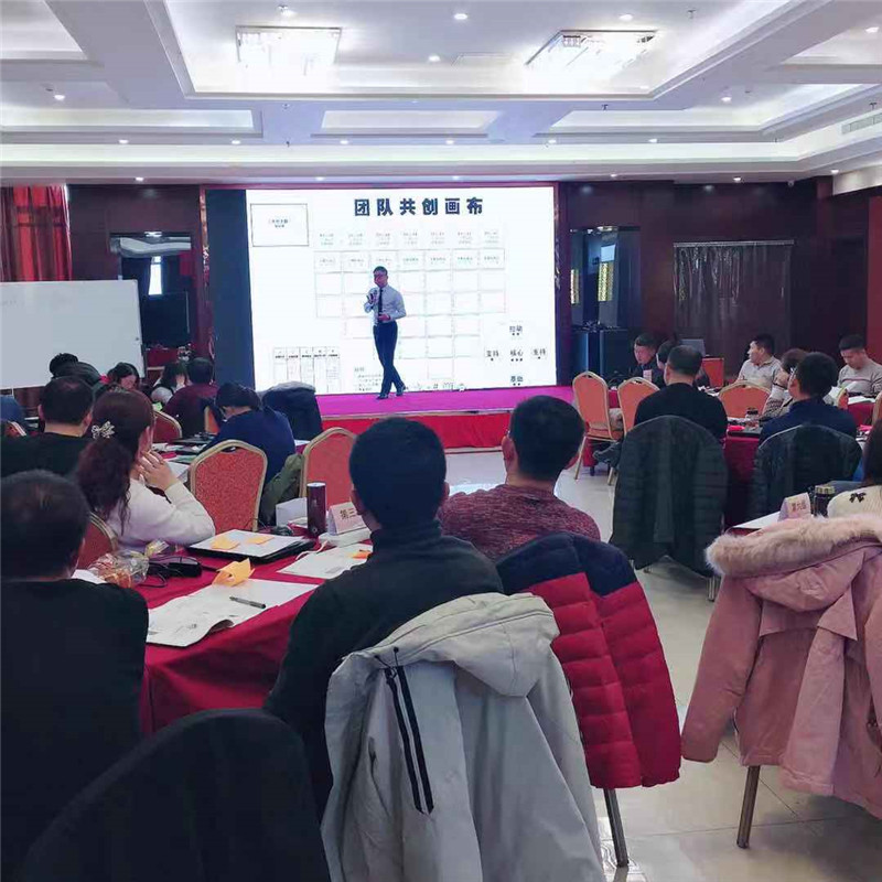 2019年12月《问道》课程18场精彩记录-3