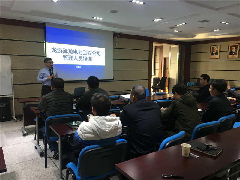 2019年12月《问道》课程18场精彩记录-10