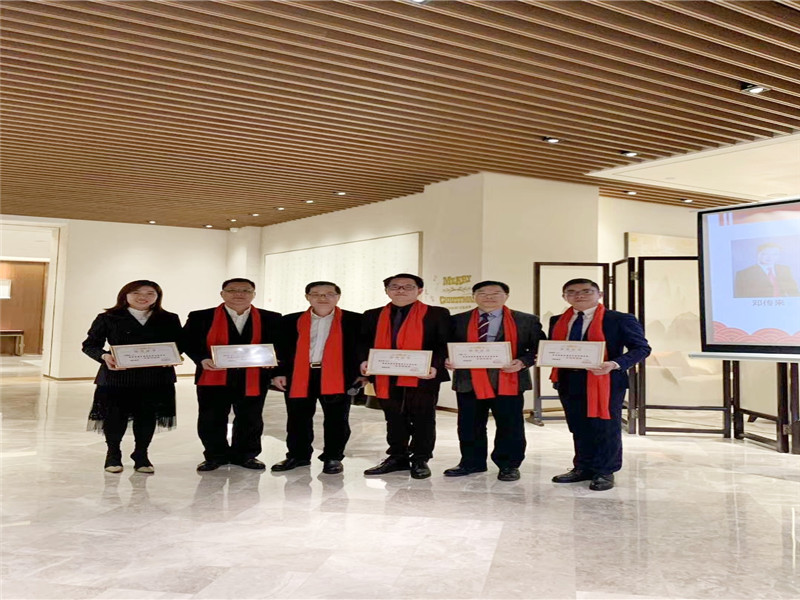 2020年1月《问道》11场行程精彩记录-9