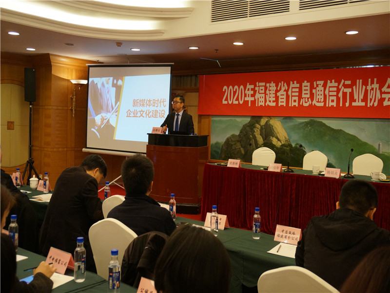 2020年1月《问道》11场行程精彩记录-19