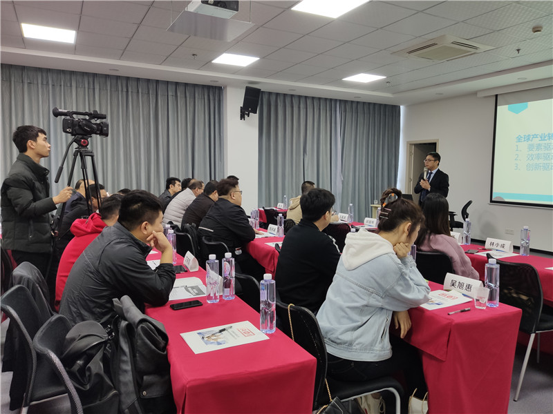 2020年1月《问道》11场行程精彩记录-23