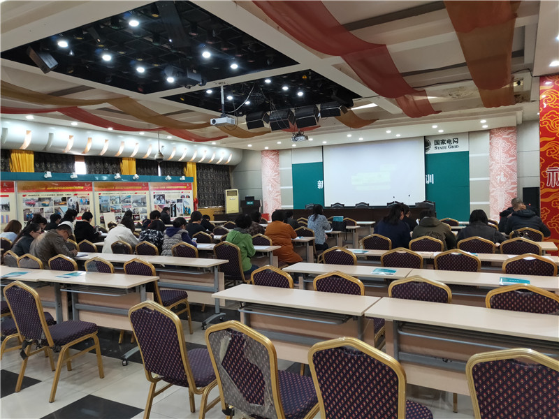 陈攀斌老师能源专题培训记录汇总-14