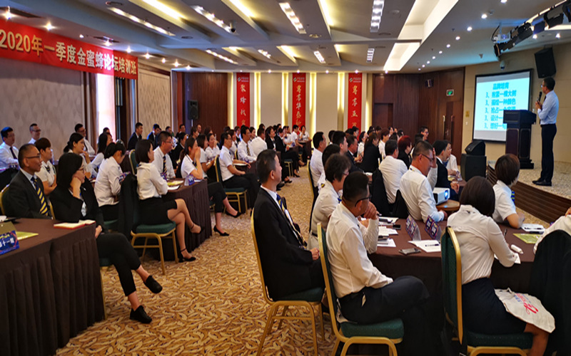 2020年6-7月《问道》22场培训精彩记录-2