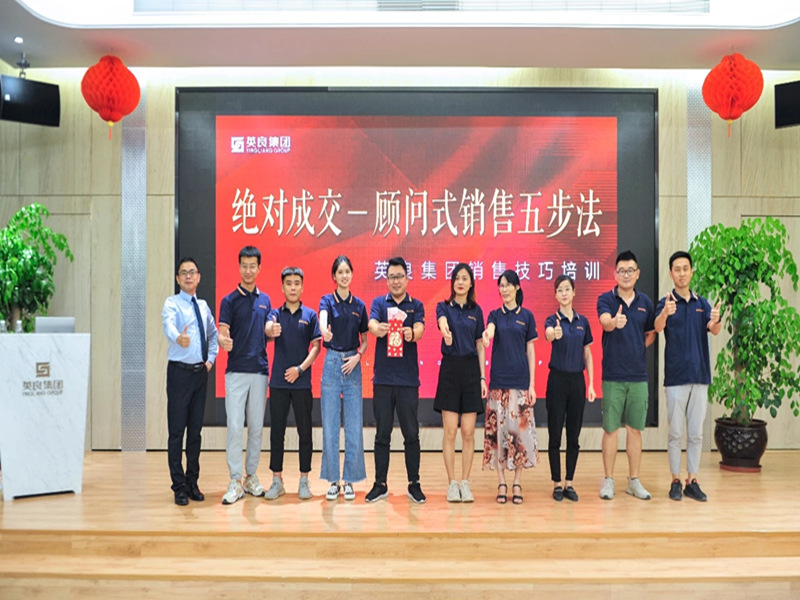 2020年6-7月《问道》22场培训精彩记录-10