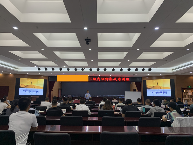 2020年6-7月《问道》22场培训精彩记录-14