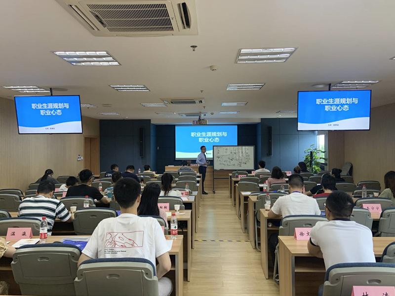 2020年6-7月《问道》22场培训精彩记录-21