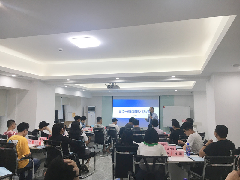 2020年6-7月《问道》22场培训精彩记录-23