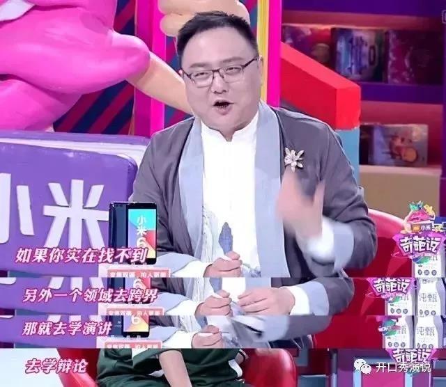 行走江湖必备的沟通三板斧-1