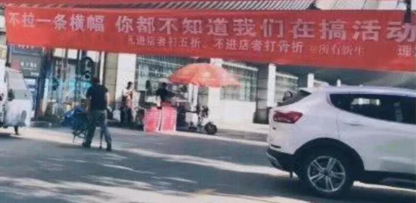 行走江湖必备的沟通三板斧-3