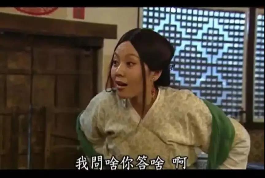 行走江湖必备的沟通三板斧-11