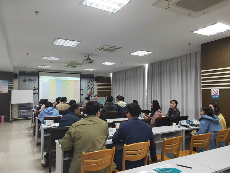 2020年11月《问道》陈攀斌13场培训记录-7