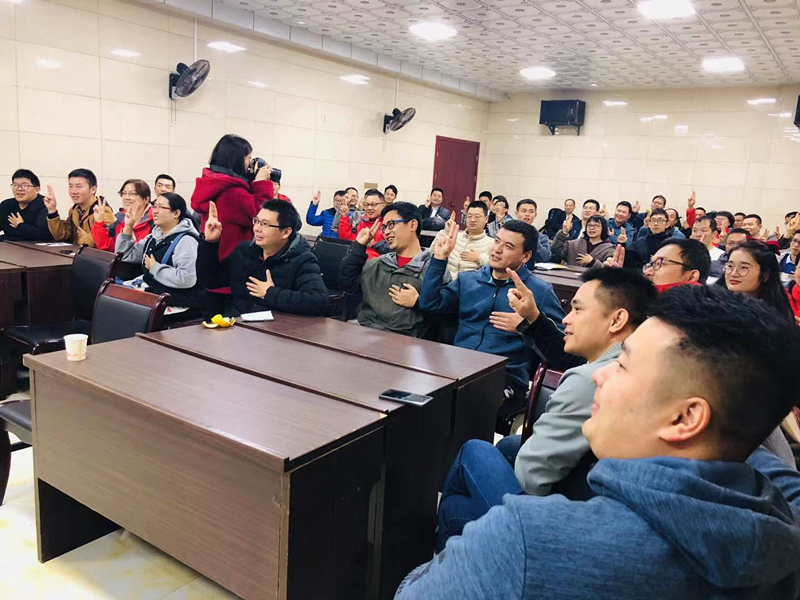 2020年11月《问道》陈攀斌13场培训记录-12