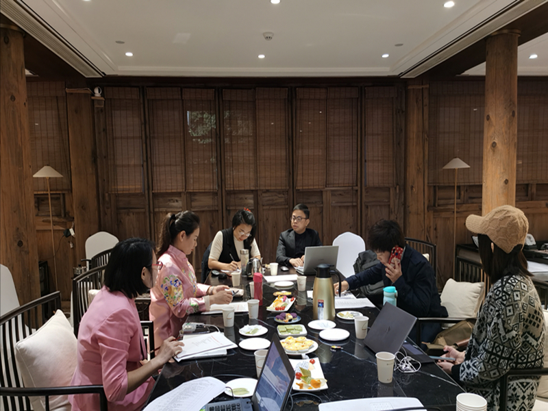 2020年12月《问道》陈攀斌14场培训记录-6