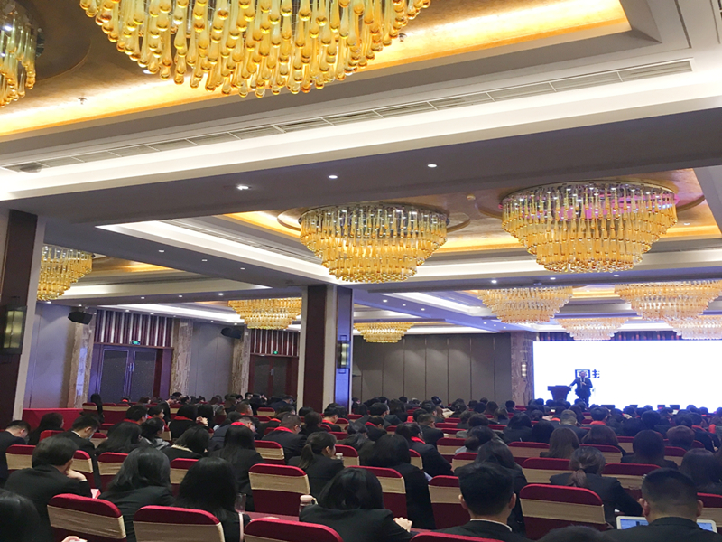2020年12月《问道》陈攀斌14场培训记录-8