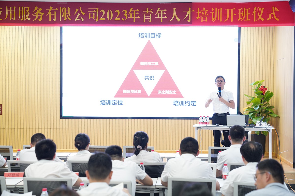 2023年三季度《销帮》34场课程精彩记录-4